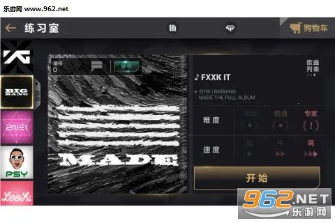 ը(Ϸ淨)v1.2.13 ׿ͼ