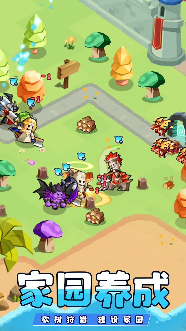 ״½2025°汾v1.01.001 ֻͼ