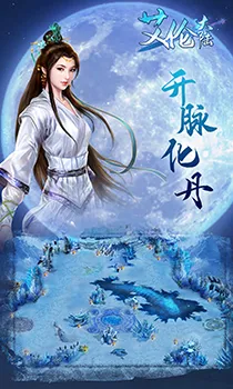 ״½2025°汾v1.01.001 ֻͼ