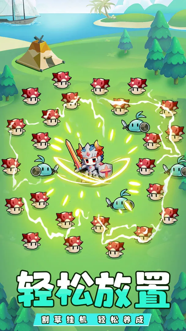 ״½2025°汾v1.01.001 ֻͼ