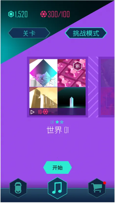 ���೬��(����������Ϸ)v2.4.5 ��׿���ͼ