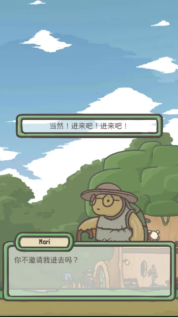 ð2025ٷ°汾v1.22.10 ٷͼ