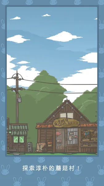 ð2025ٷ°汾v1.22.10 ٷͼ