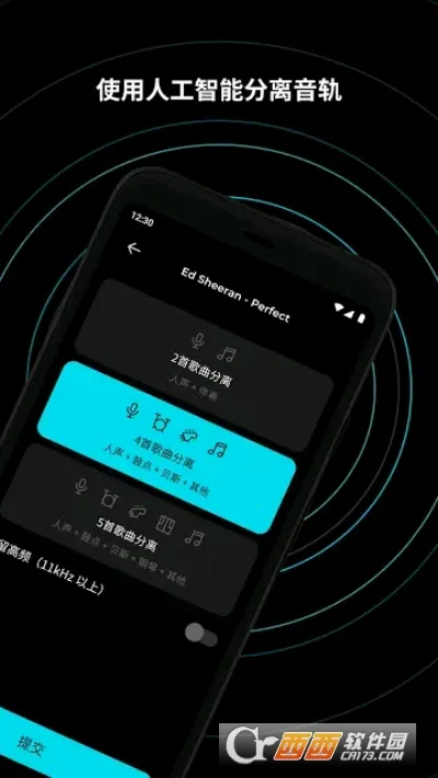 Moises2025°汾v2.93.0 ٷͼ