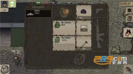 DAYZ2025ذװv1.1.0 ׿ͼ