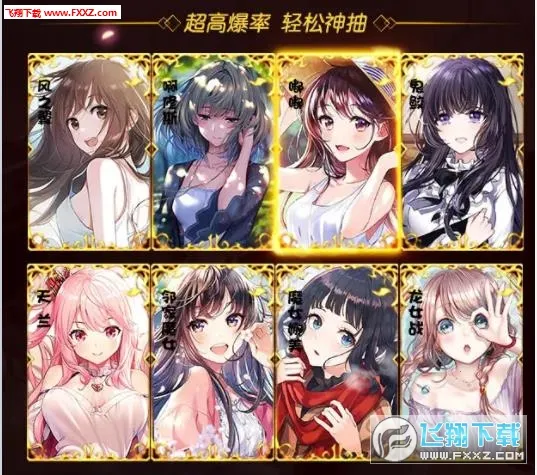 Ů2025ٷv1.0.62 ٷͼ