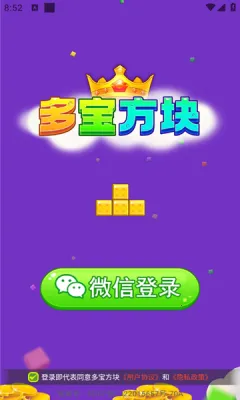 ౦(鴳Ϸ)v1.1.2 ٷͼ