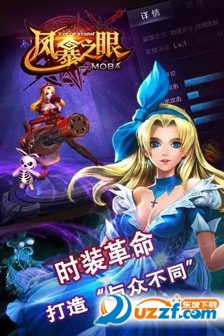 籩֮2025°汾v4.8 Ѱͼ