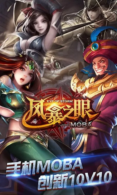 籩֮2025°汾v4.8 Ѱͼ