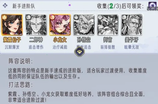 逍遥九重天(国风修仙手游) 逍遥九重天(国风修仙手游)