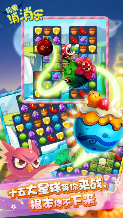 ȹ2025°汾v2.1.0 Ѱͼ