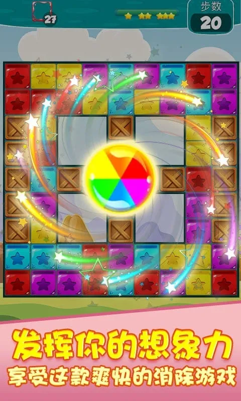 ȹ2025°汾v2.1.0 Ѱͼ