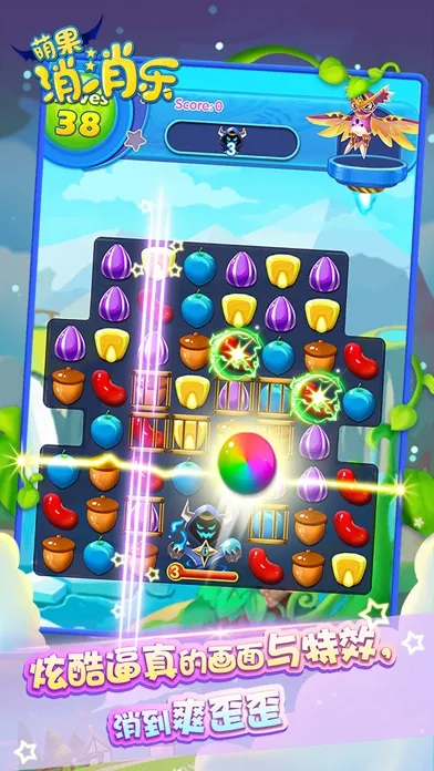 ȹ2025°汾v2.1.0 Ѱͼ