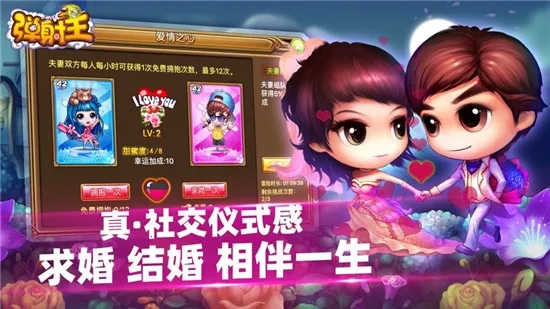 2025°汾v6.0.1.1 ׿ͼ