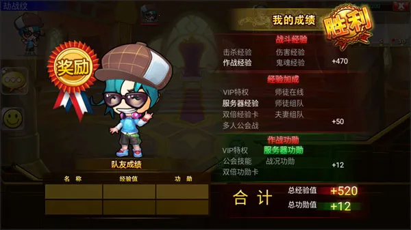 2025°汾v6.0.1.1 ׿ͼ