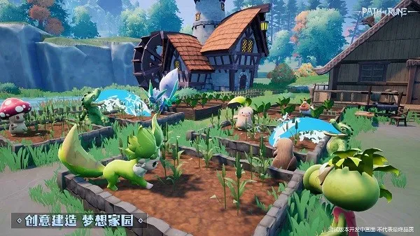 ֮·ֻv1.0.20495 Ѱͼ