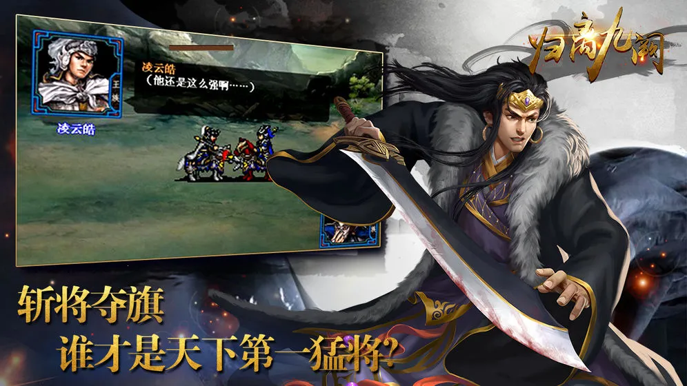 ڰ׿ֻv100.19.0 ٷͼ