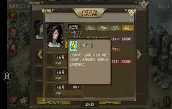 ڰ׿ֻv100.19.0 ٷͼ