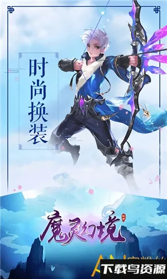 ħþ(ðȳ)v1.0.1 ٷͼ