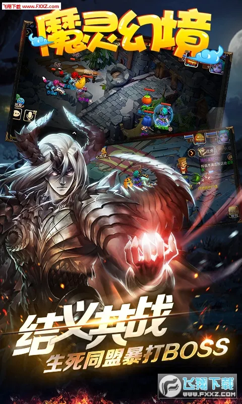 ħþ(ðȳ)v1.0.1 ٷͼ