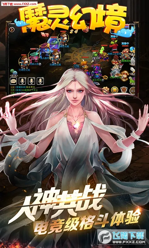 ħþ(ðȳ)v1.0.1 ٷͼ