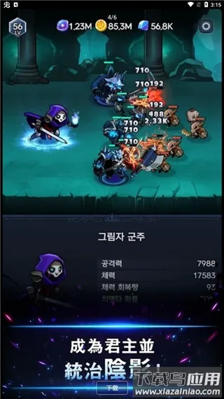 Ӱʿ(ħýɫϷ)v50 Ѱͼ