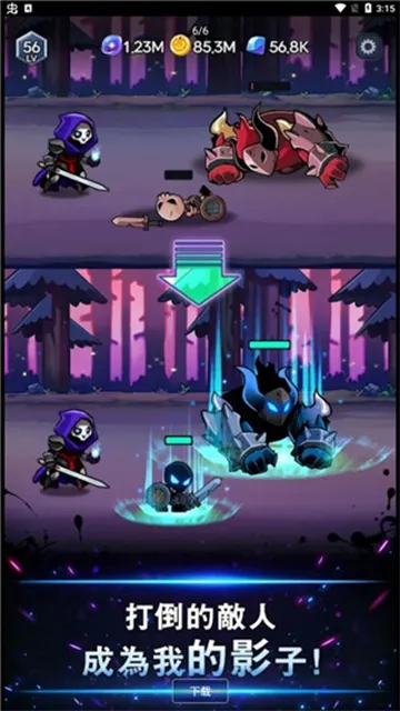 Ӱʿ(ħýɫϷ)v50 Ѱͼ