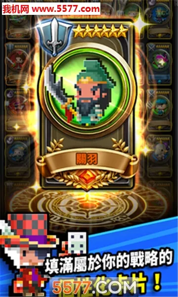 ػ(ط翨Ϸ)v7.56.0 ٷͼ