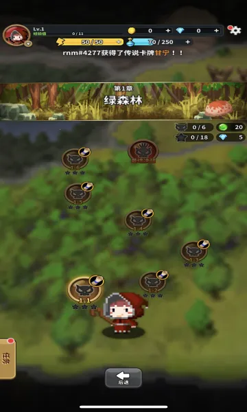 ػ(ط翨Ϸ)v7.56.0 ٷͼ