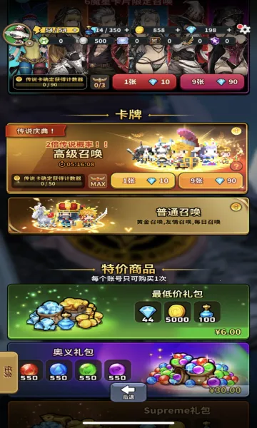 ػ(ط翨Ϸ)v7.56.0 ٷͼ