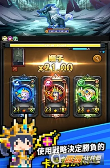 ػ(ط翨Ϸ)v7.56.0 ٷͼ