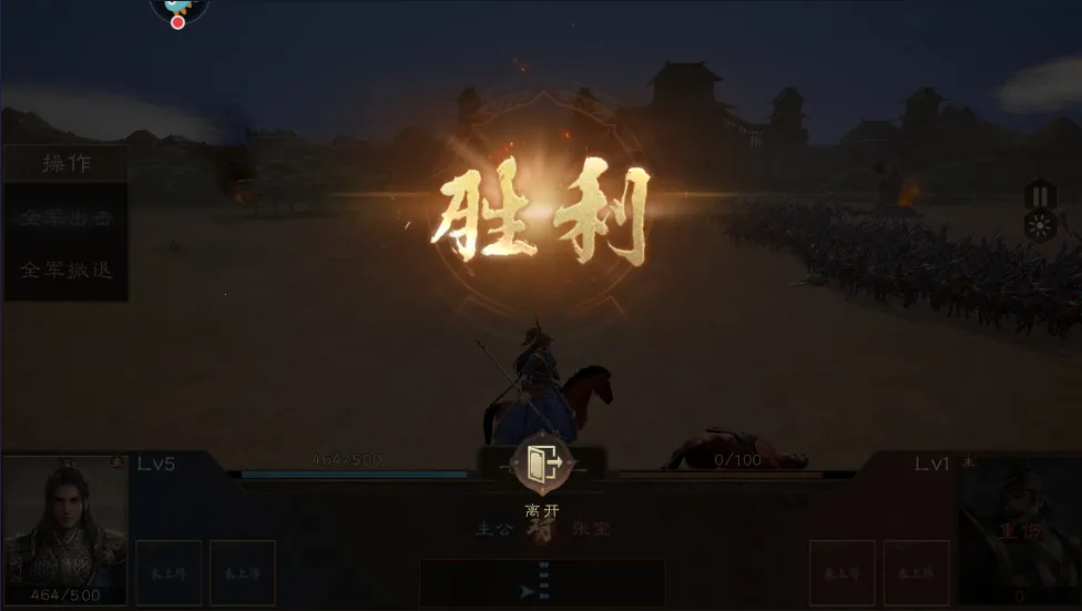 ȺӢҵ(Ϸ)v1.1.0 Ѱͼ