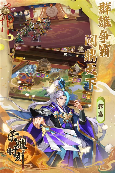 ҫʱ2025°汾v1.0.0 ٷͼ