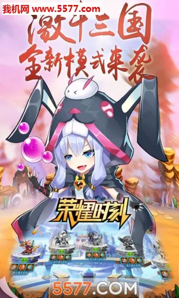 ҫʱ2025°汾v1.0.0 ٷͼ