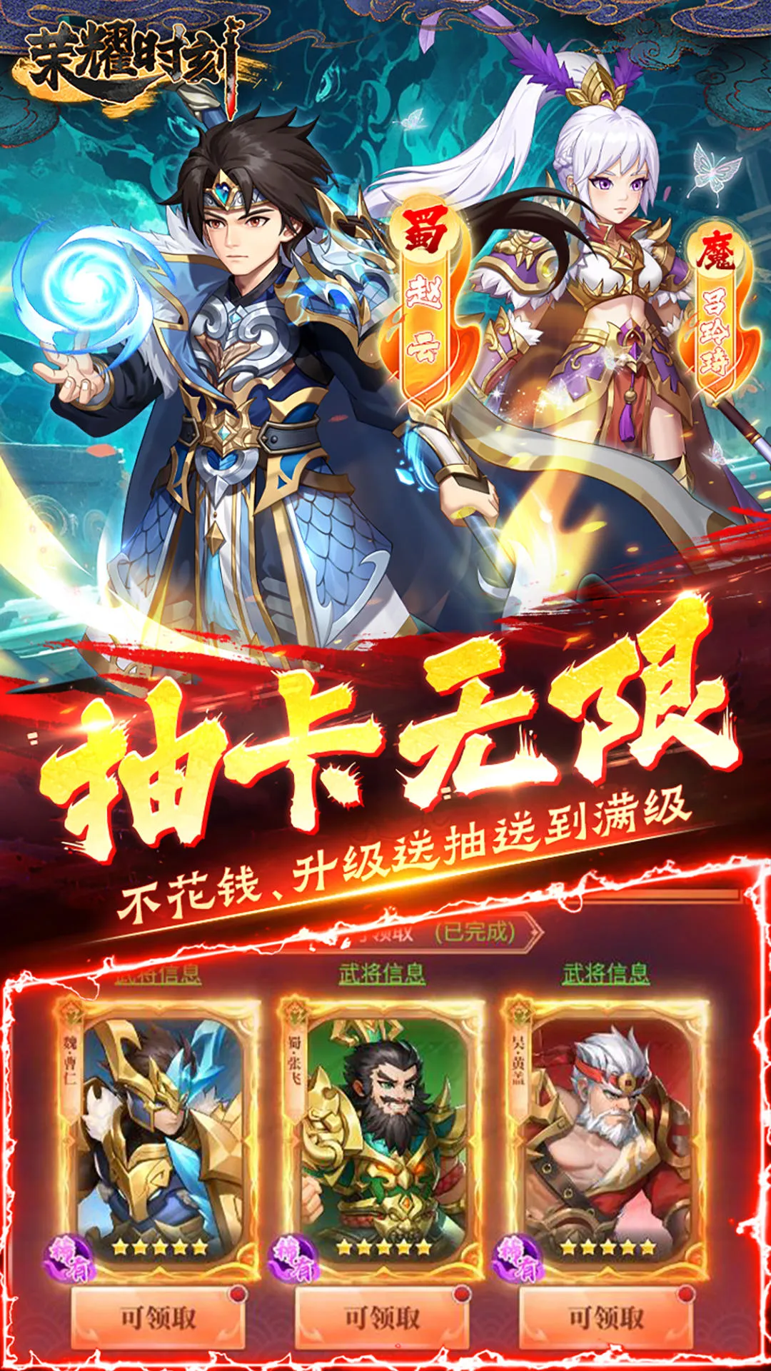 ҫʱ2025°汾v1.0.0 ٷͼ