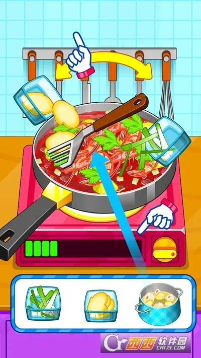 ģ(꾭ӪϷ)v1.0.3 ٷͼ