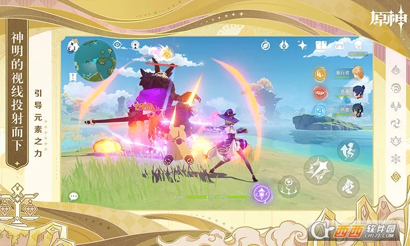 ԭ˽˷׿ֻv6.1.0_38157513_38357358 ׿ͼ