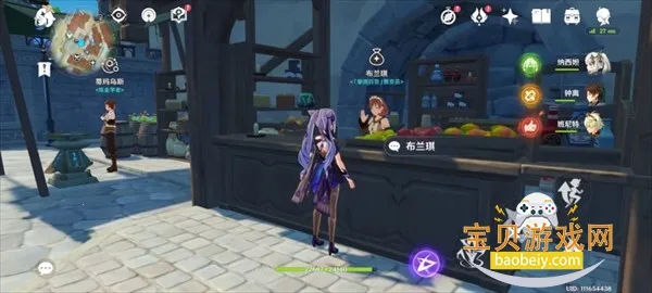 ԭ˽˷׿ֻv6.1.0_38157513_38357358 ׿ͼ