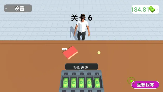 超市真实模拟器安卓版手机版 超市真实模拟器安卓版手机版