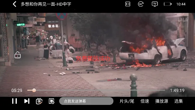 ������Ƶ��׿���ֻ���