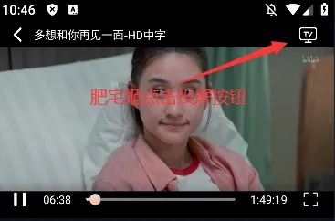 ������Ƶ��׿���ֻ���