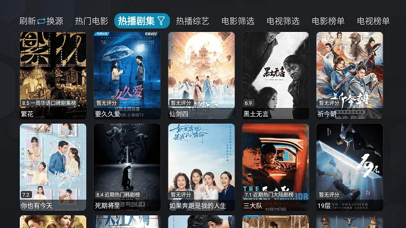 Ӱ(ӰӲ)v5.0.23 ֻͼ