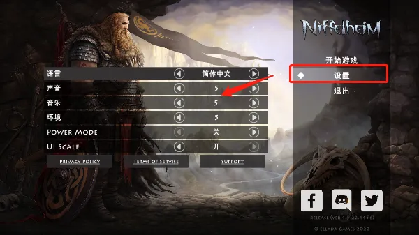死人国游戏攻略