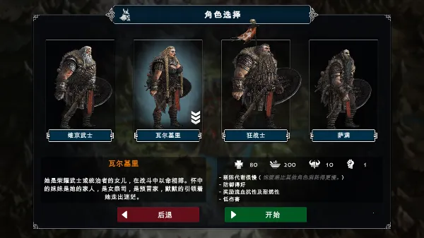 ˹(˹ðϷ)v1.5.44 ׿ͼ