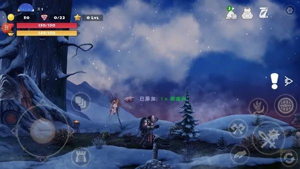 ˹(˹ðϷ)v1.5.44 ׿ͼ