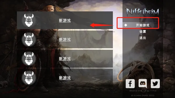 死人国(死人国冒险游戏) 死人国(死人国冒险游戏)