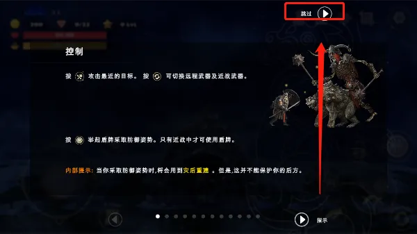 死人国游戏攻略