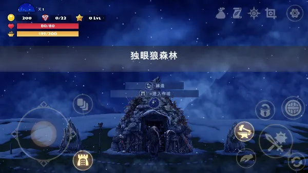 死人国游戏攻略