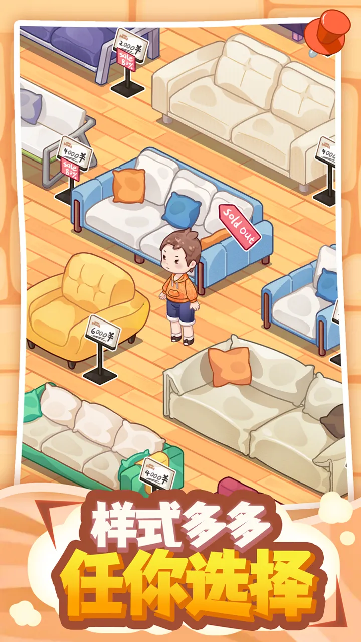 ι2025°汾v0.2.5.26 ٷͼ