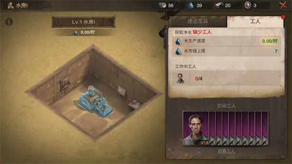 疯狂生还者2025最新版本 疯狂生还者2025最新版本